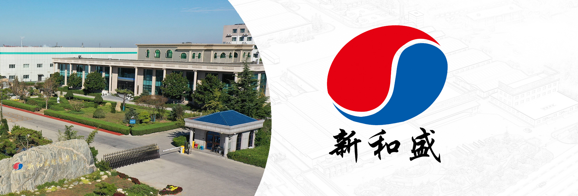 首页-tyc太阳城集团公司官网