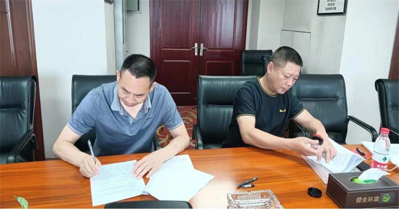 热烈祝贺和记娱乐情形与双龙农牧签署相助协议