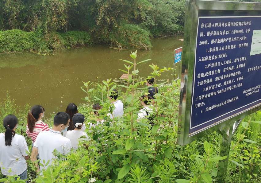 四川南充：环保设施向公众开放，大学生踊跃报名旅行学习