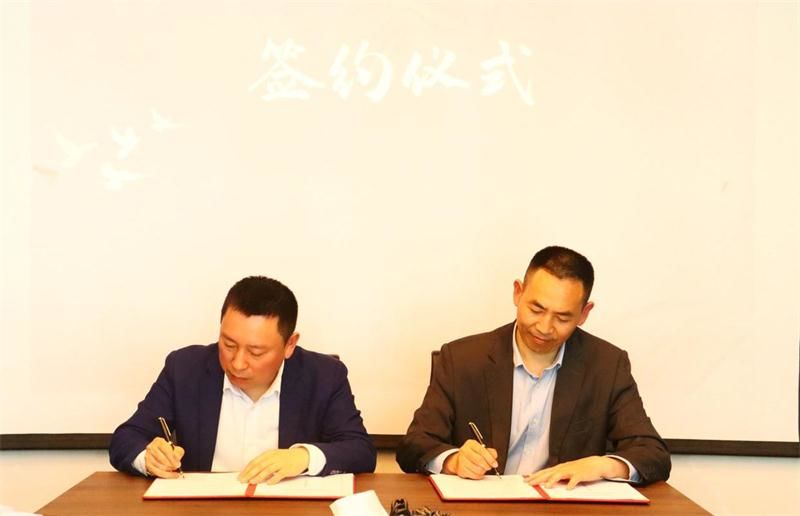 资笔弃力——和记娱乐情形开启新篇章！