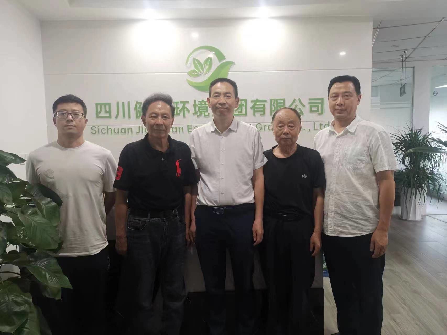 有机农业工业综合开发，建设漂亮富足的生态家园